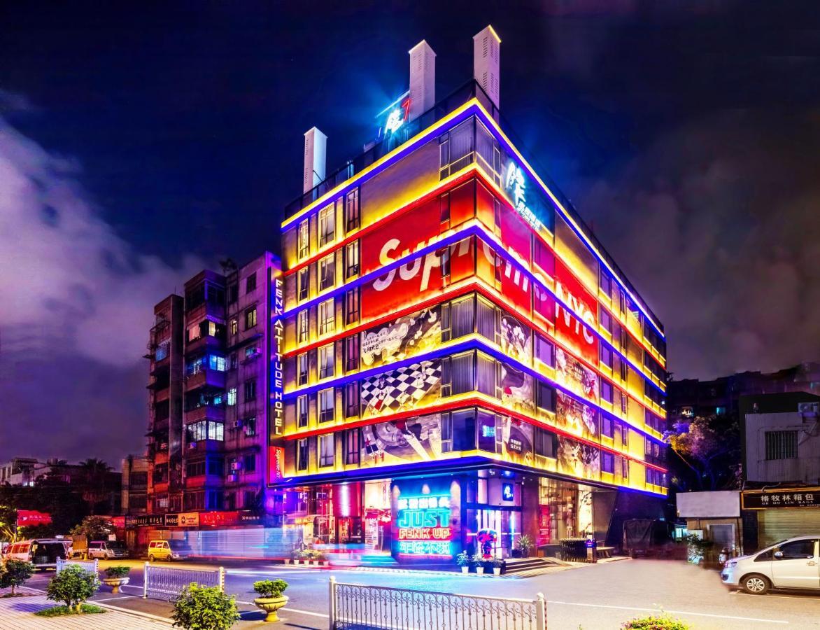 Fenk Attitude Hotel Guangzhou Railway Station Exterior foto