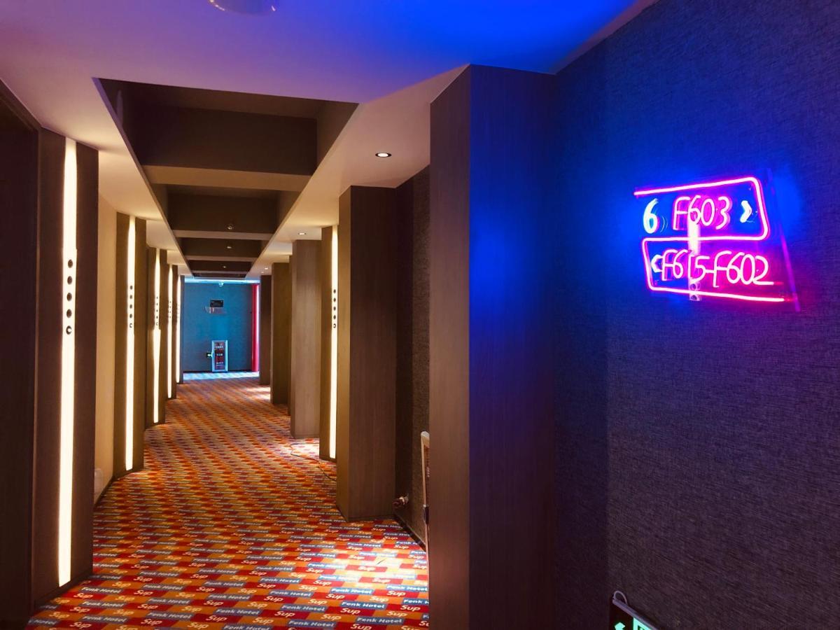 Fenk Attitude Hotel Guangzhou Railway Station Exterior foto
